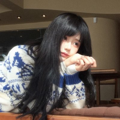 混然天成